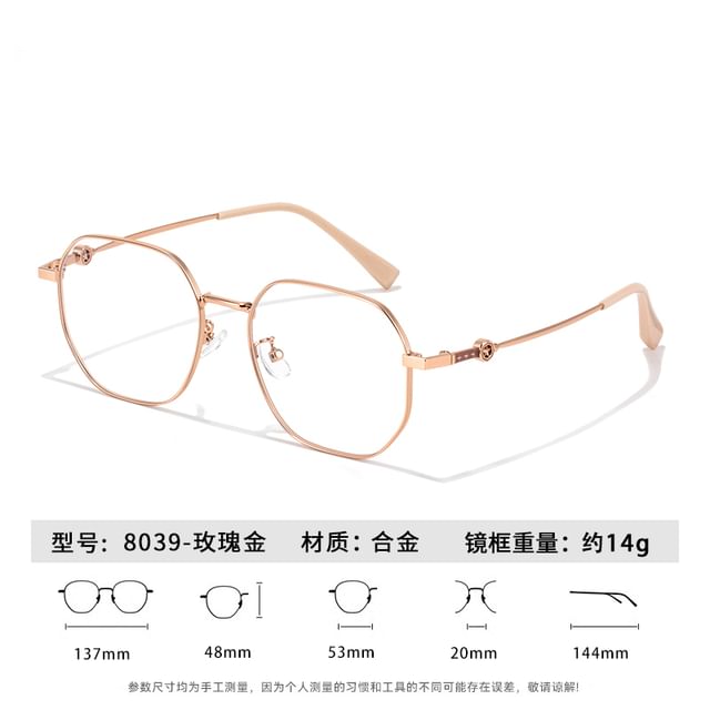 Blue Polygon Light Blocking Glasses