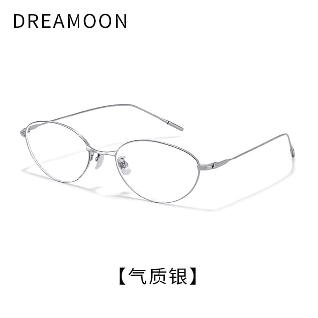 Glasses Blue Light Eye Cat Blocking