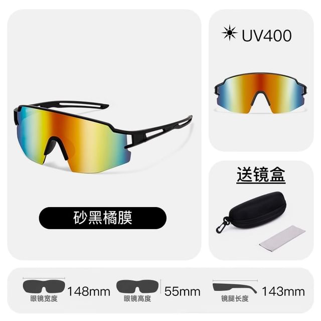 Square Sunglasses Sports