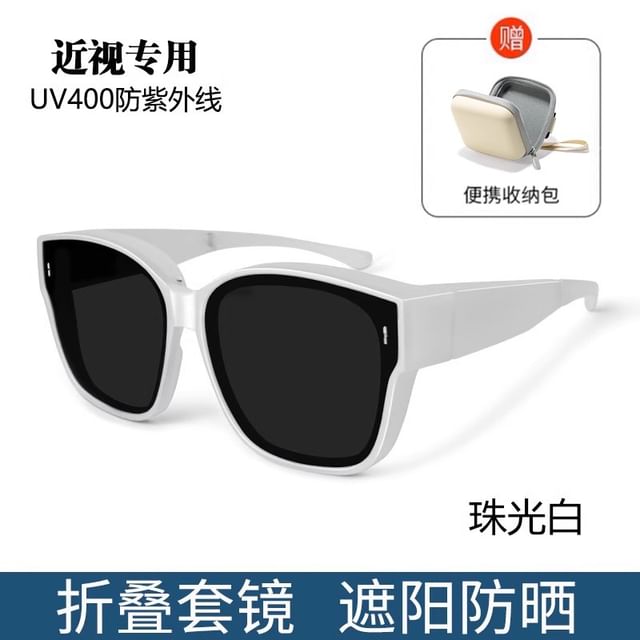 Sunglasses Square Foldable