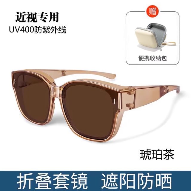 Sunglasses Square Foldable