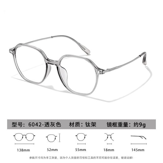 Square Blue Glasses Light Blocking