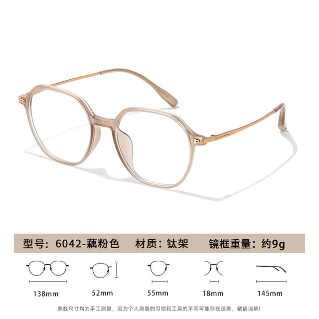 Square Blue Glasses Light Blocking