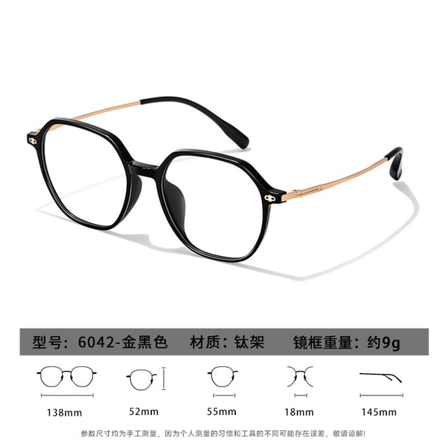 Square Blue Glasses Light Blocking