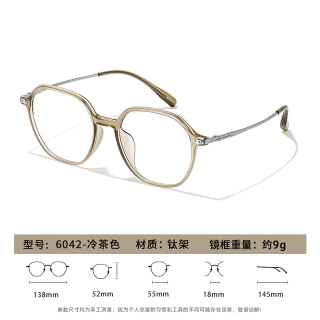 Square Blue Glasses Light Blocking