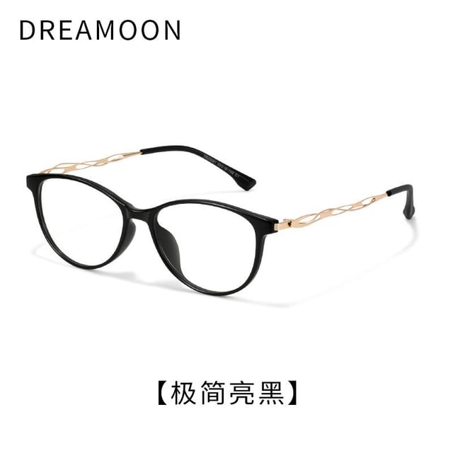 Blocking Light Blue Cat Glasses Eye