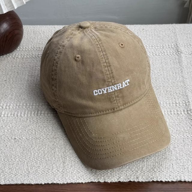 Washed Cap Baseball Lettering Embroidered