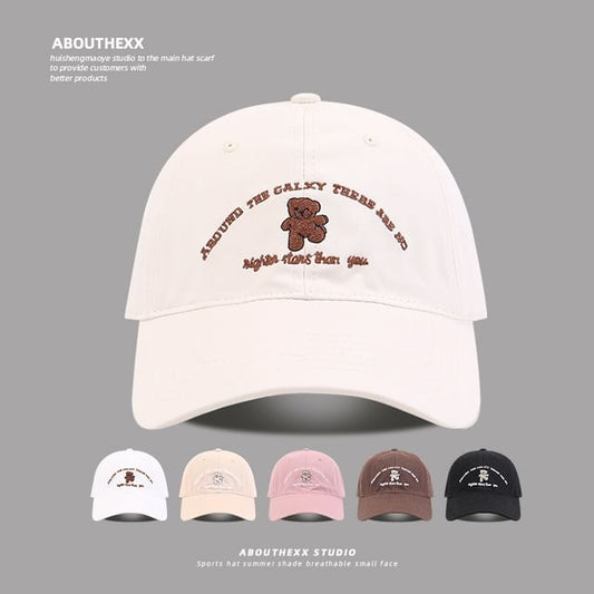 Baseball Cap Bear Embroidered Lettering