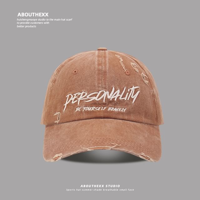 Washed Cap Embroidered Distressed Lettering Baseball