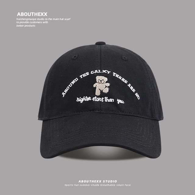 Baseball Cap Bear Embroidered Lettering
