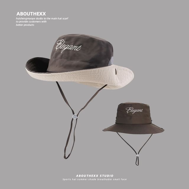 Lettering Hat Embroidered Boonie