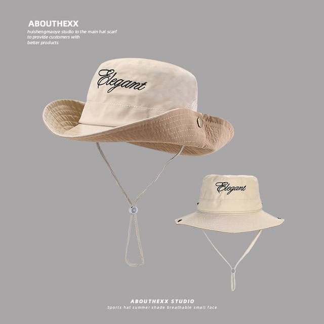 Lettering Hat Embroidered Boonie