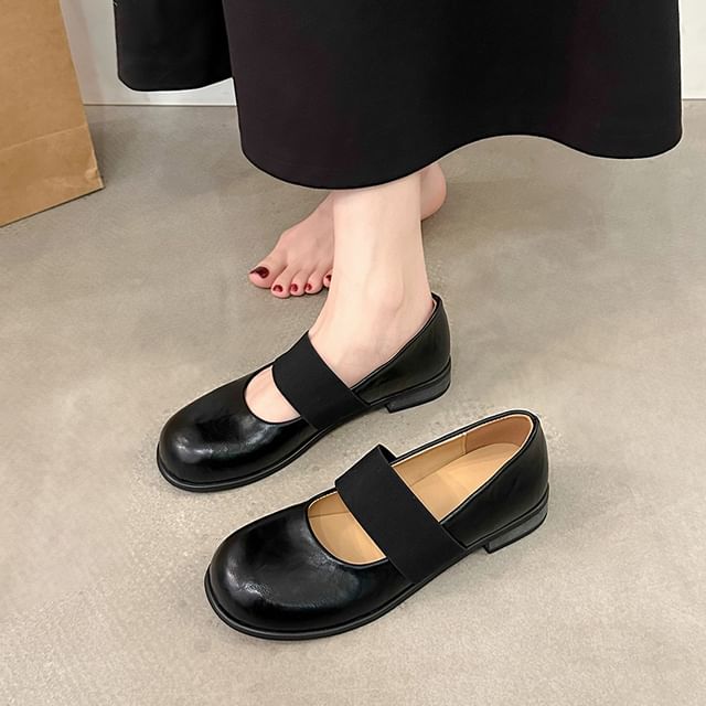 Jane Mary Leather Pumps Faux