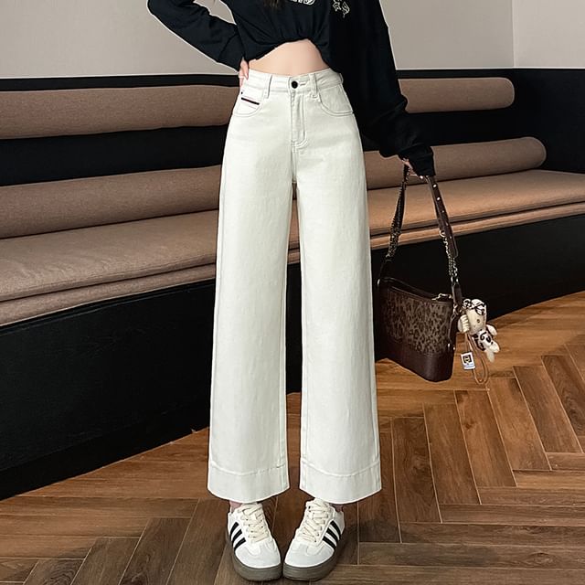 Wide Jeans Trim High Leg Contrast Rise