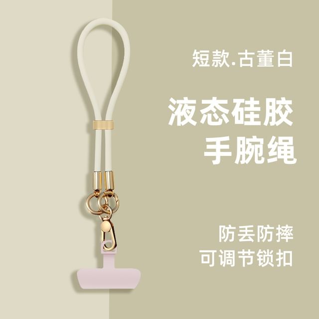 with Strap Phone Lanyard Pad Silicone