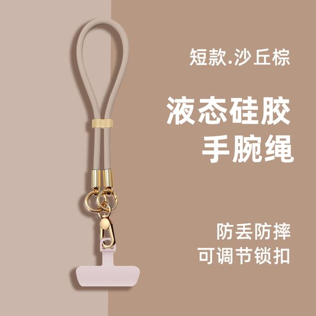with Strap Phone Lanyard Pad Silicone