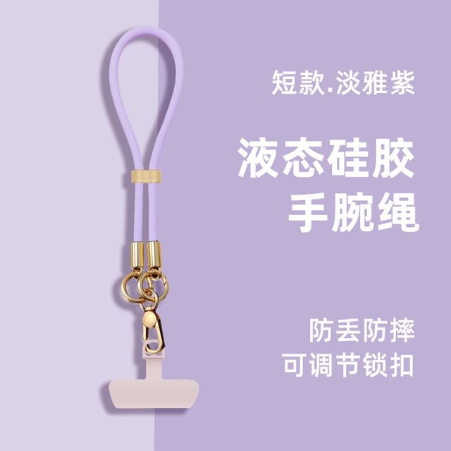 with Strap Phone Lanyard Pad Silicone