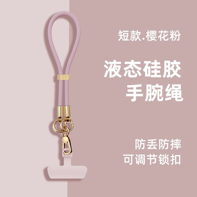 with Strap Phone Lanyard Pad Silicone