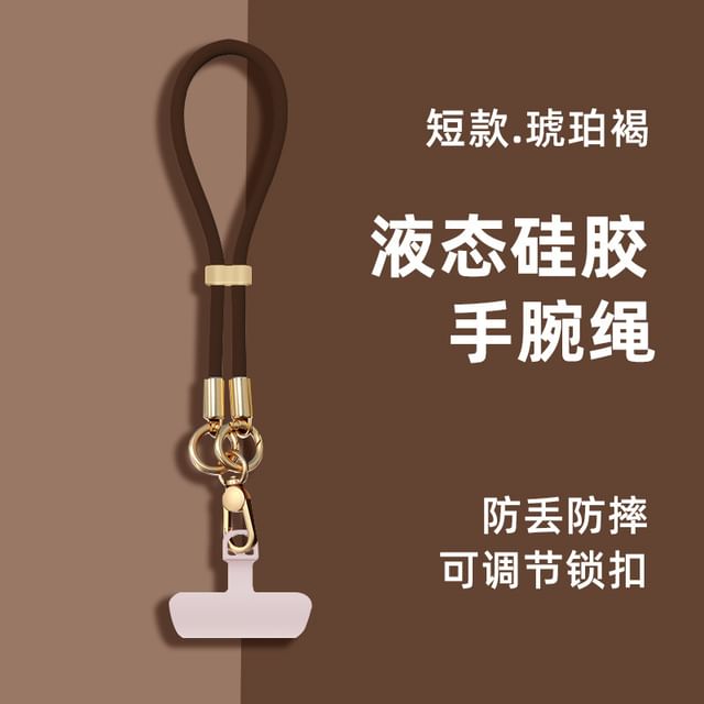 Silicone Pad Strap Lanyard with Phone