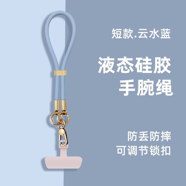 with Strap Phone Lanyard Pad Silicone