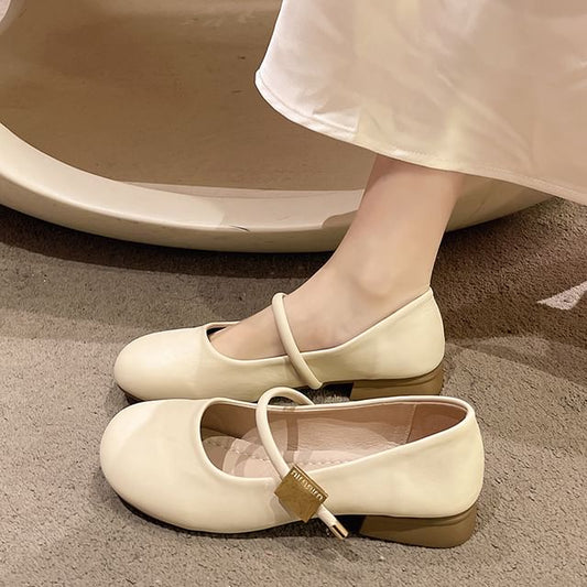 Jane Faux Heel Plain Chunky Shoes Mary Leather