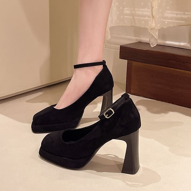 Heel Ankle Plain Toe Square Strap Pumps Chunky