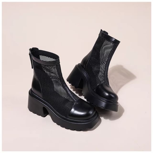 Short Zip-Up Platform Boots Mesh Panel