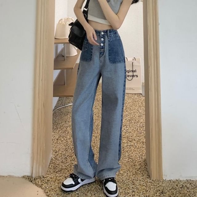 Waist High Wide Washed Panel Leg Jeans