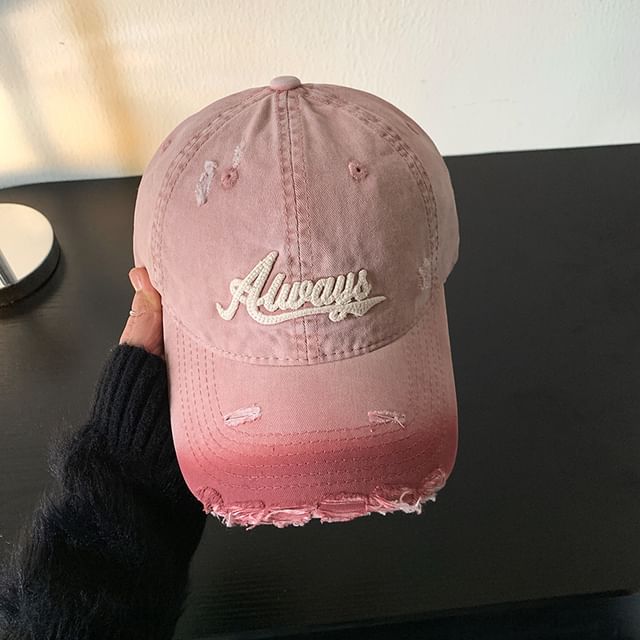 Lettering Applique Distressed Baseball Cap