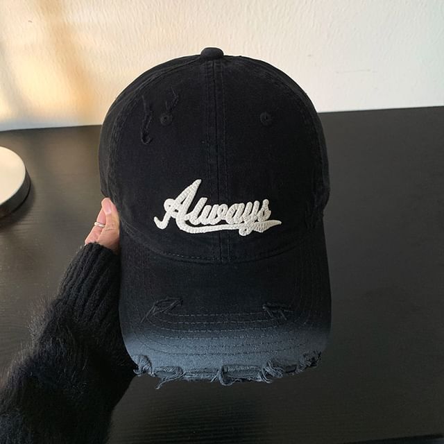 Lettering Applique Distressed Baseball Cap