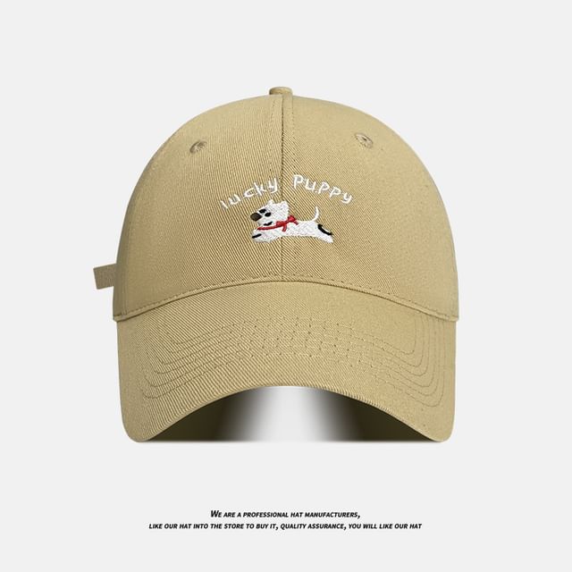 Embroidered Baseball Dog Cap