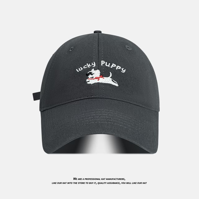 Embroidered Baseball Dog Cap