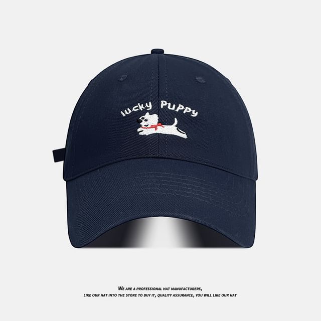 Embroidered Baseball Dog Cap