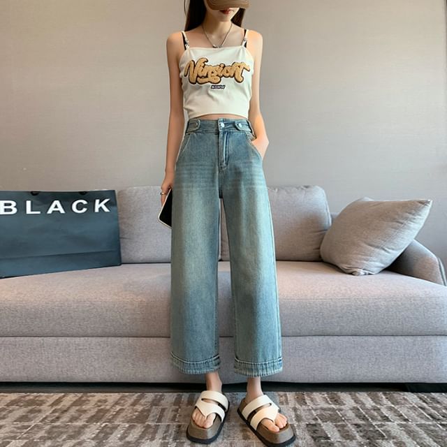 Waist Wide Jeans Cropped Leg (Various Washed Designs) High