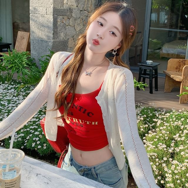 Crew Crop Neck Perforated Cardigan Plain Button-Up