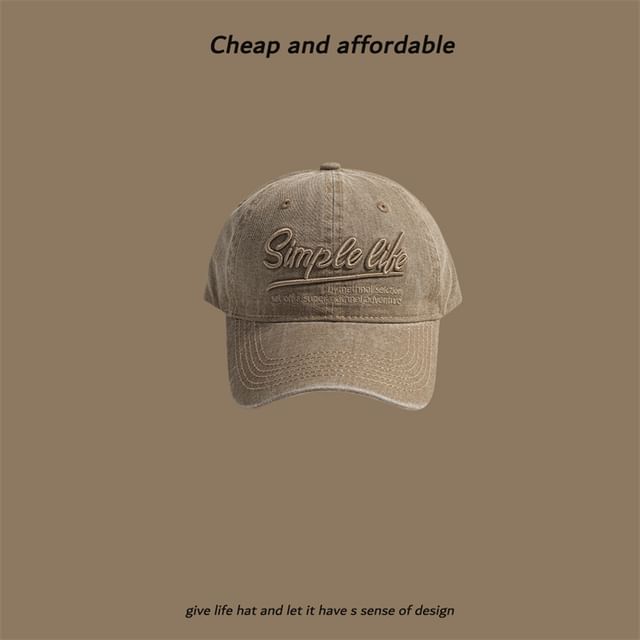 Washed Embroidered Letter Cap