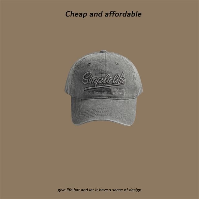 Washed Embroidered Letter Cap