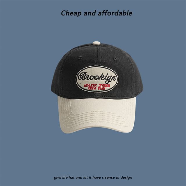 Embroidered Letter Two-Tone Cap
