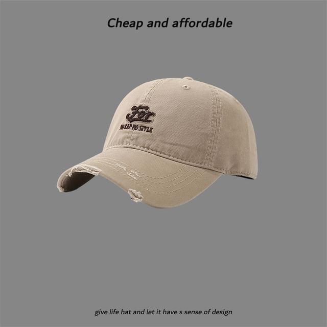 Embroidered Letter Distressed Cap
