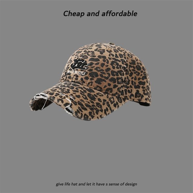 Embroidered Letter Distressed Cap