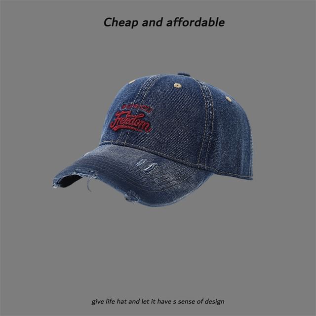 Washed Cap Letter Embroidered Distressed
