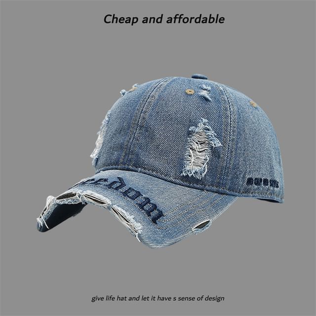 Washed Letter Embroidered Distressed Cap