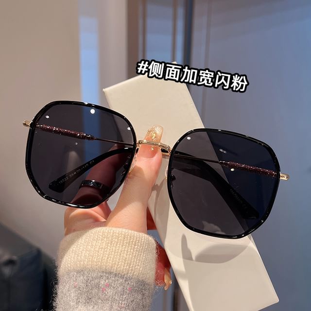 Round Glitter Frame Sunglasses
