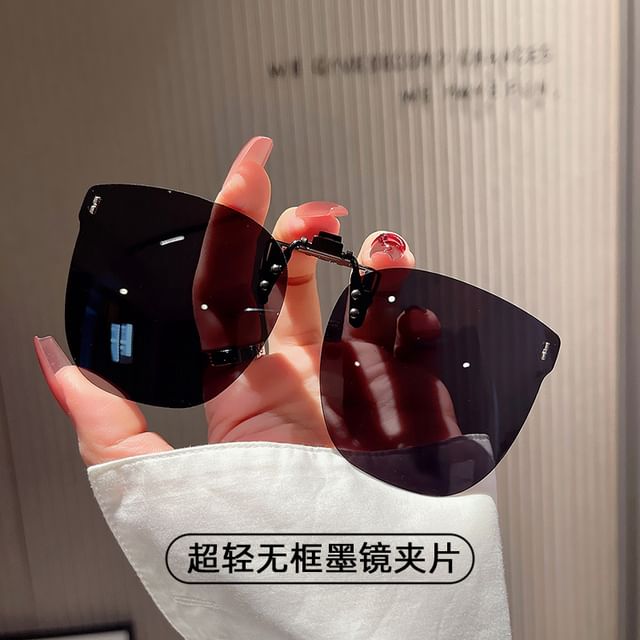 Sunglasses On Clip Square