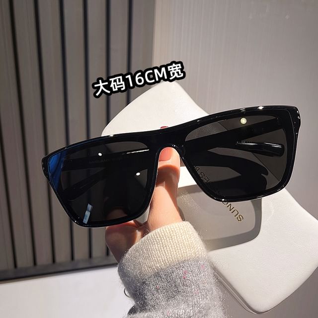 Rectangle Frame Sunglasses