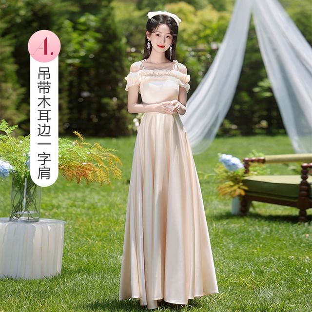 (Various Gown Plain Designs) Bridesmaid Evening