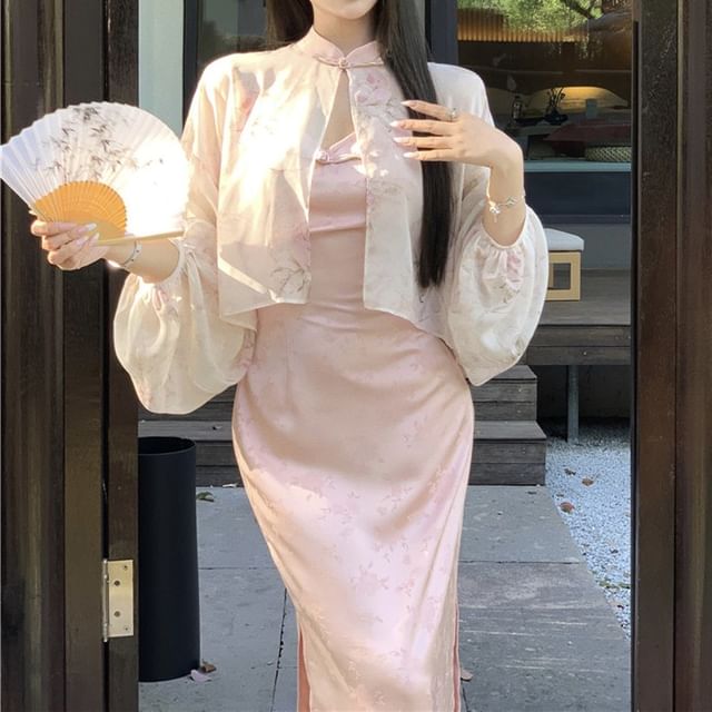 Mandarin Frog Slit Collar Maxi Print Jacket Light V-Neck Floral Jacquard Dress / Strap Sheath Closure Spaghetti