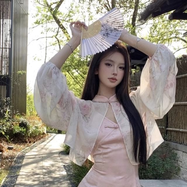 Mandarin Frog Slit Collar Maxi Print Jacket Light V-Neck Floral Jacquard Dress / Strap Sheath Closure Spaghetti