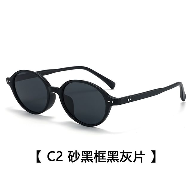 Sunglasses Oval Frame