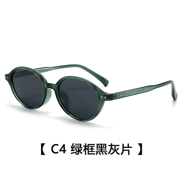 Sunglasses Oval Frame